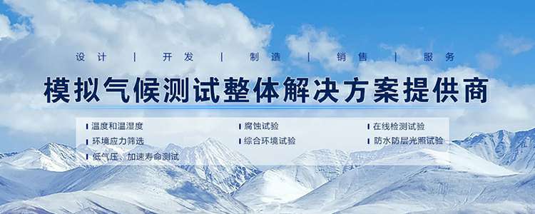 欧宝官方网站入口(中国)OB科技有限公司